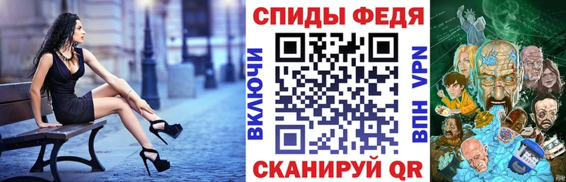 АМФЕТАМИН Premium  Чернушка 