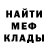 ГАШ Cannabis VladNirono