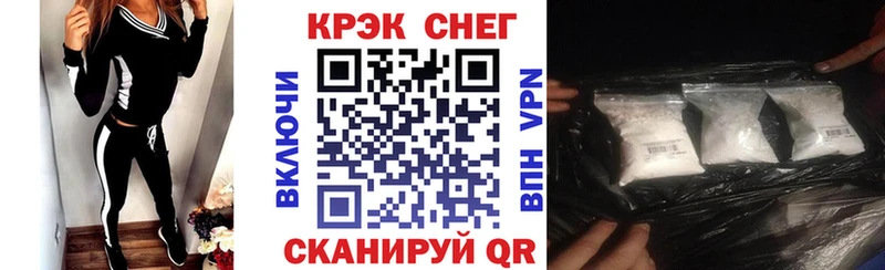 KRAKEN ссылки  продажа наркотиков  Чернушка  КОКАИН Эквадор 