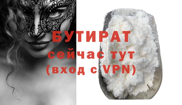кокаин колумбия Бронницы