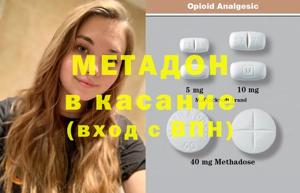 гашик Баксан