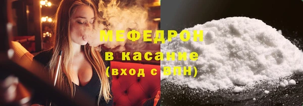 PSILOCYBIN Балабаново