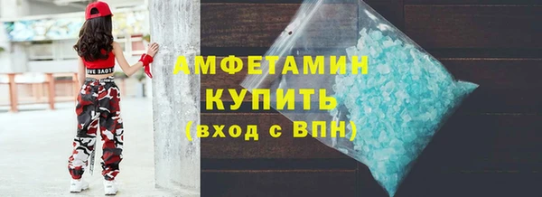 кокаин колумбия Бронницы