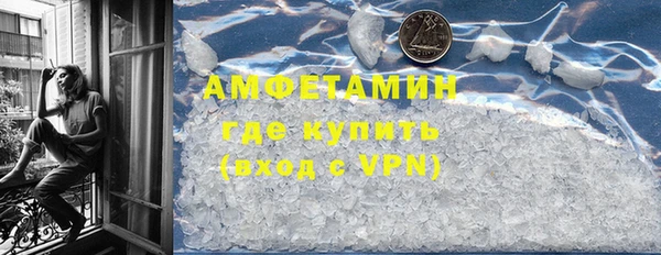гашик Баксан