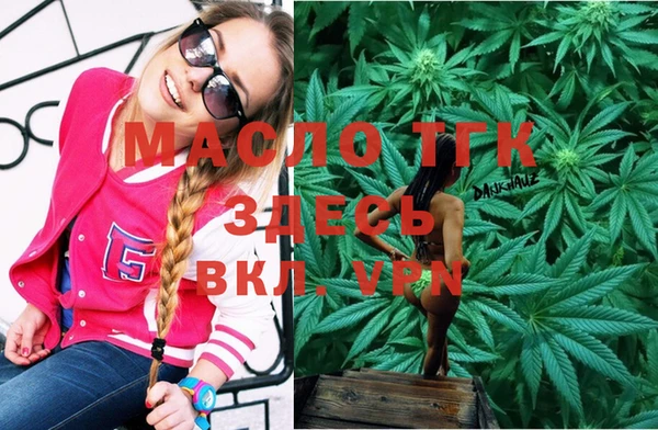 гашик Баксан