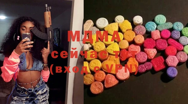 гашик Баксан