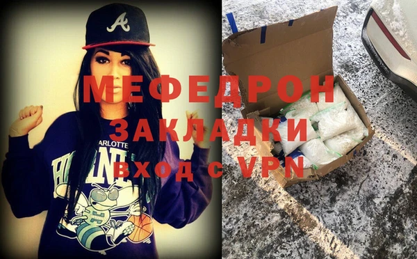 гашик Баксан