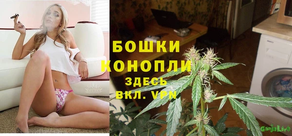 кокаин колумбия Бронницы