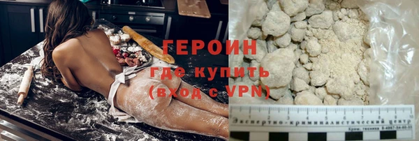 гашик Баксан